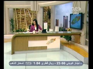زي الشمس - [11-2-2013] الفقرة المرورية