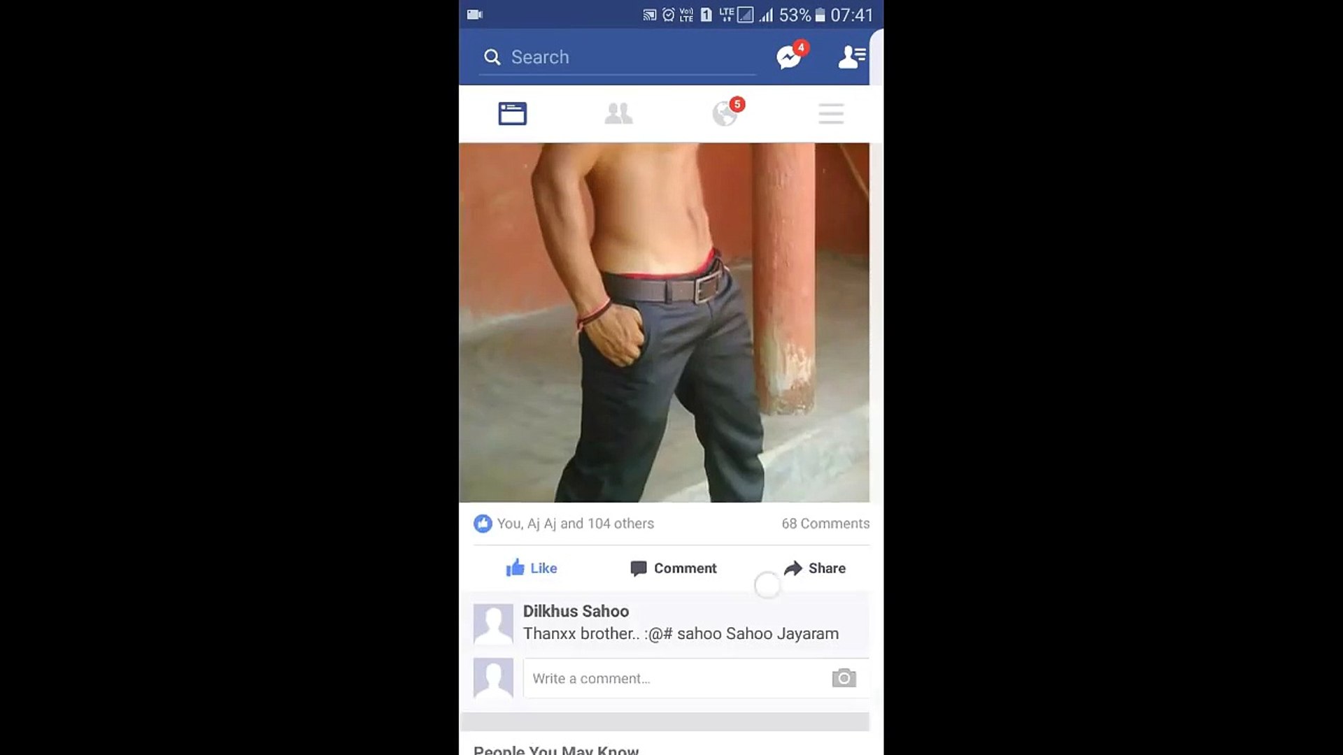 ODIA - ଆପଣଙ୍କ  �