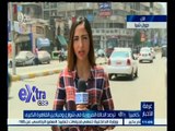 #غرفة_الأخبار | شاهد .. الحالة المرورية في شوارع وميادين القاهرة في أول أيام رمضان