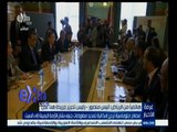 #غرفة_الأخبار | مصادر دبلوماسية ترجع إمكانية تمديد مفاوضات جنيف بشأن الأزمة اليمنية إلى السبت