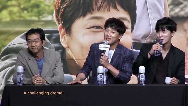 [Showbiz Korea] Yoon Si-yoon(윤시윤), Cha Tae-hyun(차태현) _ Hit the Top(최고의 한방)