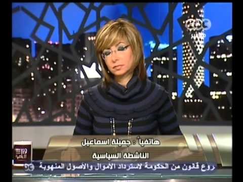 هنا العاصمة - غداً حسم اسم المفتي الجديد