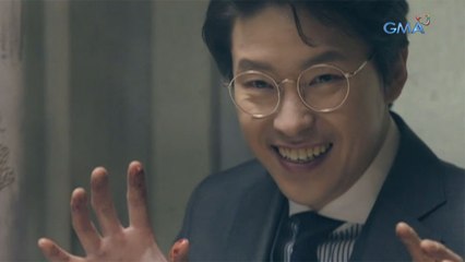 Innocent Defendant Teaser Ep. 5: Fingerprints