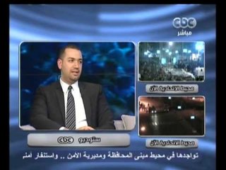 ممكن - من يحق له الفتوى ؟