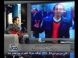 ممكن - عبدالله حسن وأقوى شعر معارض لمرسي