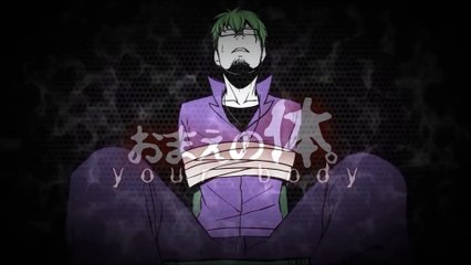 I Wonder If You'll Say You're Sorry UTAU