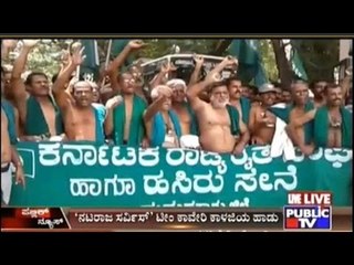 Nataraja Service Gives Alla Ya Alla Cauvery Remix