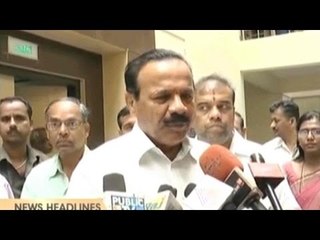 Public News | Top Stories | September 22nd, 2016 | 4:00 PM