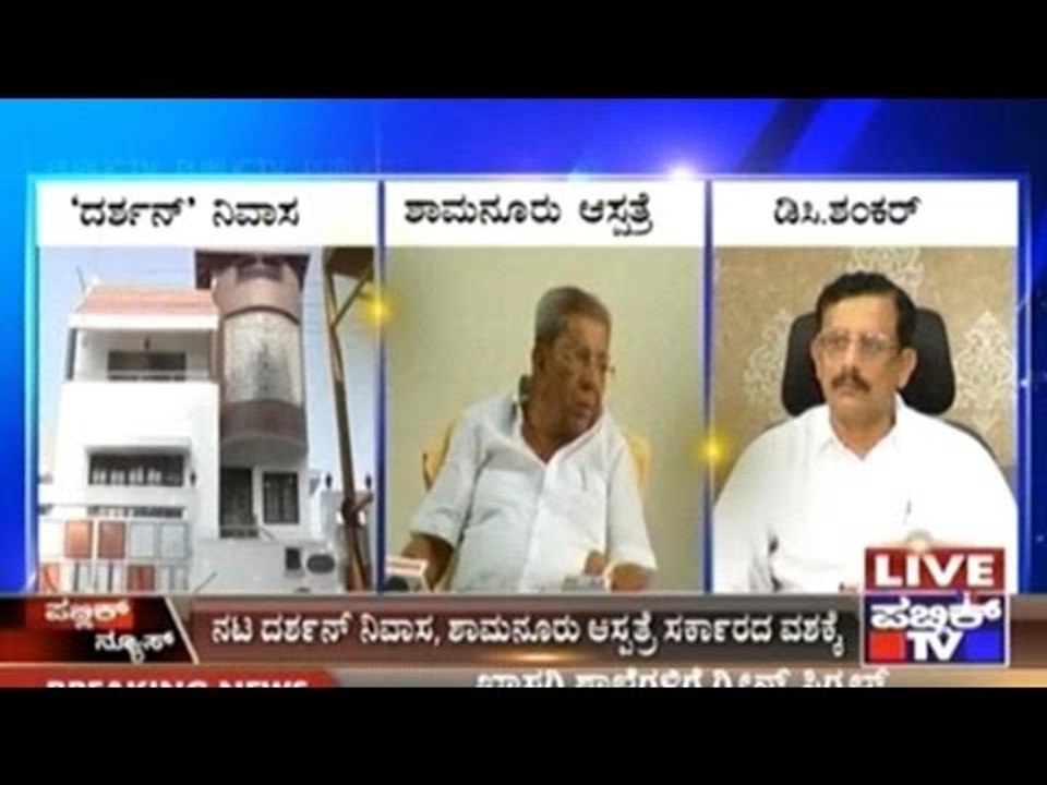Raja Kaluve Encroachment Clearance- Updates