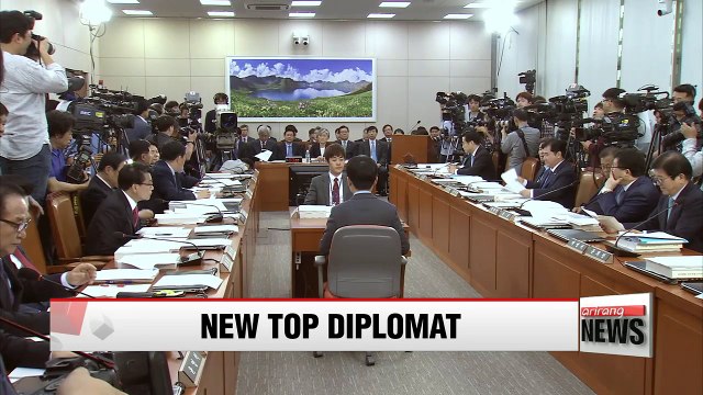 President Moon appoints new Foreign Minister Kang Kyung-wha despite opposition objections