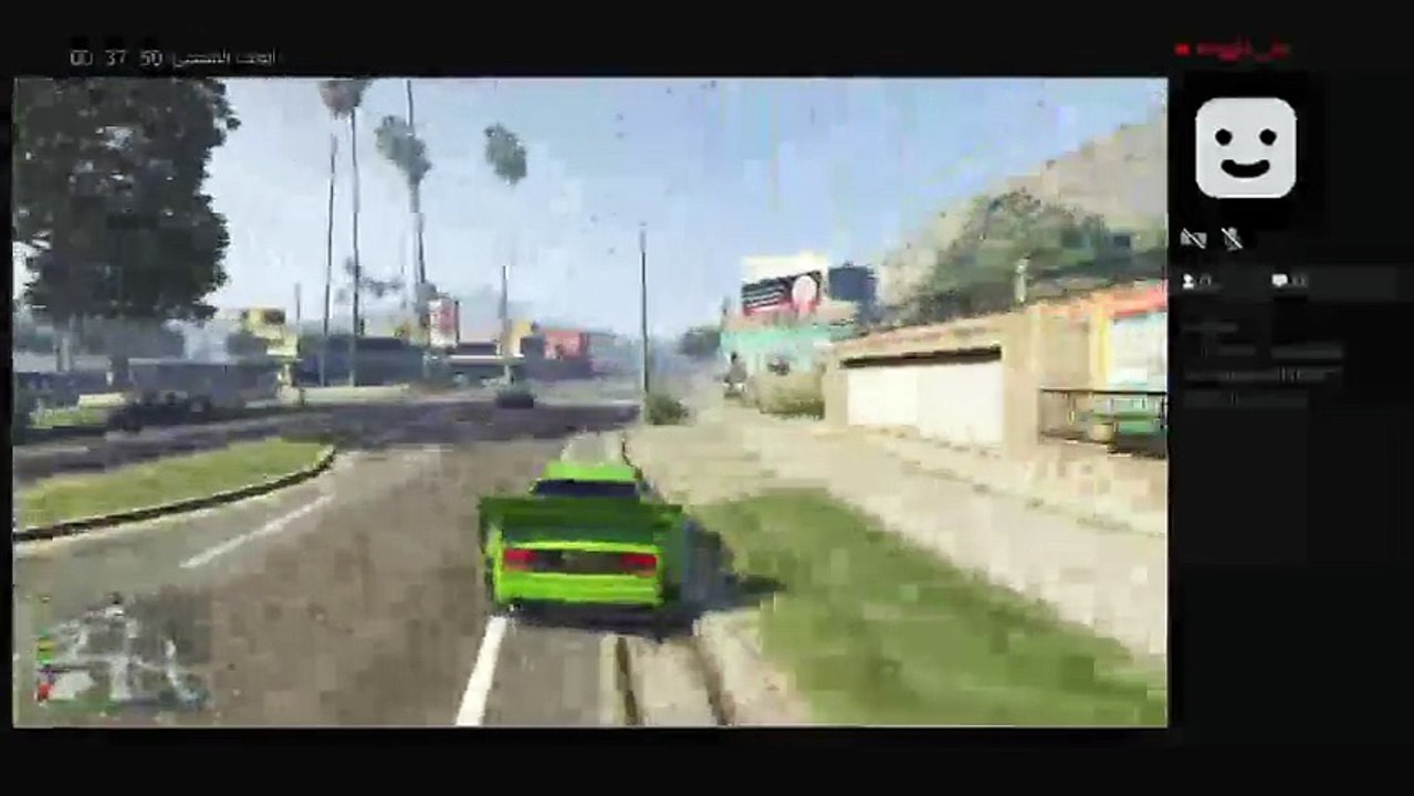 بث مباشر    ‎Soe_R (3)