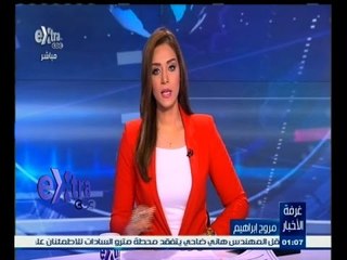 #غرفة_الأخبار | ‎‎‎‎‎‎‎‫‎‎‎‎‎‎‎‎مجلس الوزراء يواصل مناقشة الموازنة العامة للعام المالي الجديد