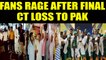 ICC Champions Trophy : Indian fans rage after Pakistan defeat India in final | Oneindia News