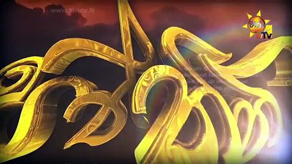 Paththini EP 04  2017-06-18