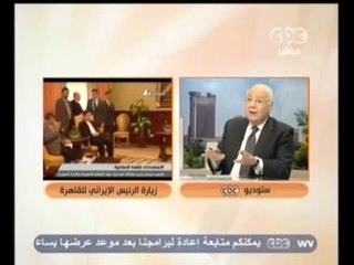 زي الشمس - القاهرة تستضيف القمة الاسلامية