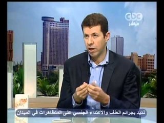 زي الشمس - ازاي تبيع وتشتري على الانترنت وانت مطمن