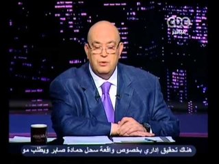 بهدوووء - دائما كان الجيش هو الحل ٫٫ فهل يفعلها ؟