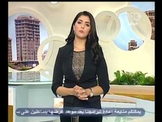 زي الشمس - [5-2-2013] اهم فقرات اليوم