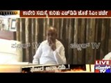#CauveryConflict: H.D.Devegowda Meets With CM To Discuss Cauvery Issue