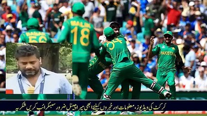 Indian Media Crying Badly On Pakistan Beat India Final