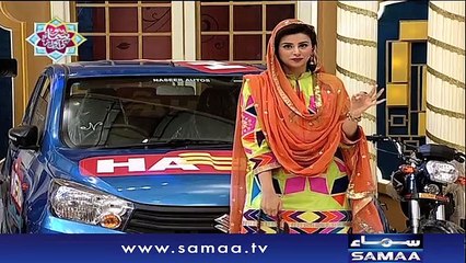 Bano Samaa Ki Awaz | SAMAA TV | 19 June 2017