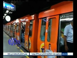 #غرفة_الأخبار | ‎‎إعادة افتتاح محطة مترو السادات أمام الجمهور بعد إغلاقها 671 يوماً