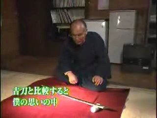 Making of a Katana