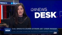 i24NEWS DESK | At least 2 dead in Mali resort attack | Monday, June 19th 2017