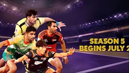 Team Gujarat Named FortuneGiants | Pro Kabaddi Season 5