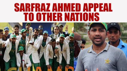 Download Video: ICC Champions trophy :  Sarfraz Ahmed makes appeal for Pak cricket after win against India | Oneindia News