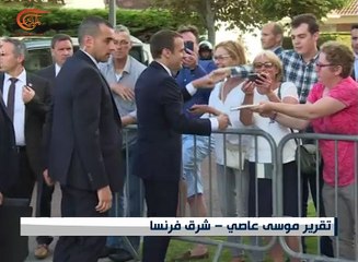الانتخابات التشريعية الفرنسية تمنح الرئيس امانويل ...