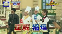 SMAP×SMAP  2016234234wrwer