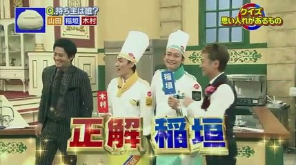 SMAP×SMAP  2016234234wrwer