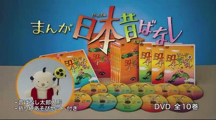 サンデー・ジャポン  201werwersdfsdfsdf