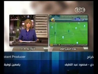 هنا العاصمة - عودة الدوري وفوز الزمالك والأهلى