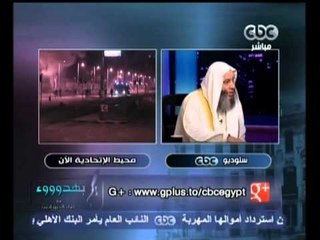 بهدوووء - سفينة مصر أكبر من الإخوان والسلفيين