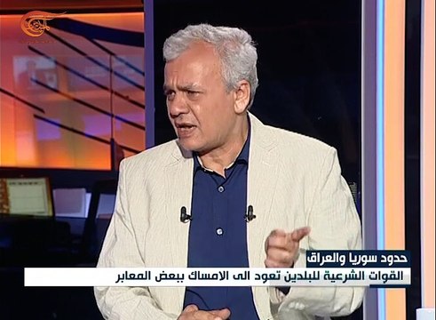 الحرس الثوري الإيراني يعلن عن إطلاق صواريخ على مقر ...