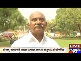 Congressman H.Vishwanath Fights Alone In Delhi, Requests PM To Intervene