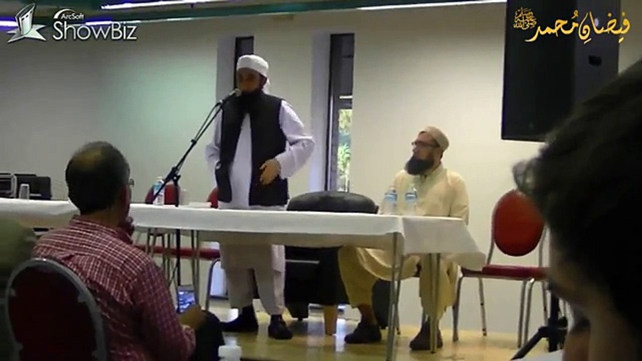 Bayan in Cardiff