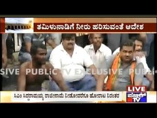 Cauvery Management Committee: An Avenue For Political Gaming!!