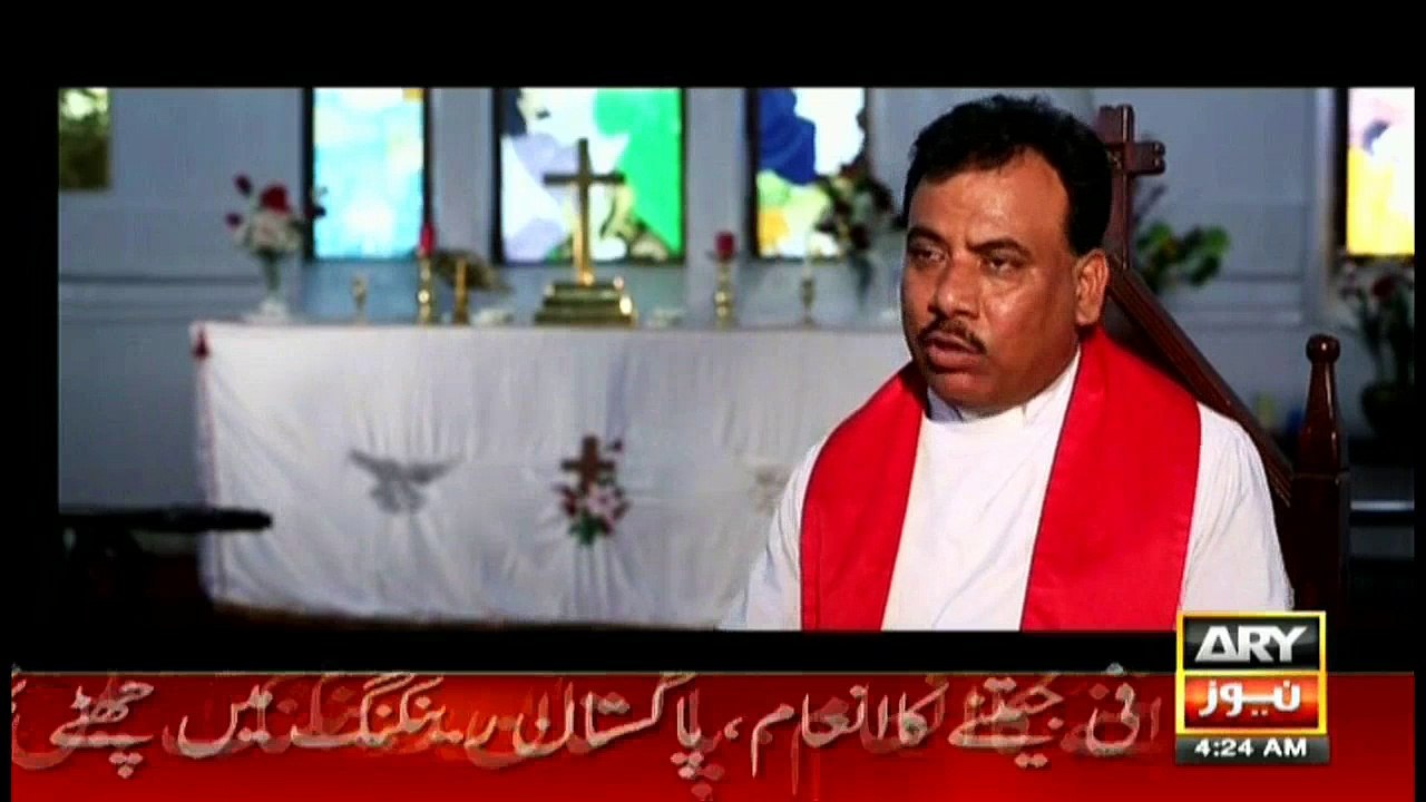 Agahi -19th June - 2017