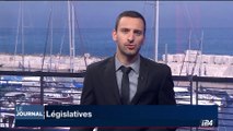 Législatives françaises: Manuel Valls s'impose de justesse dans l'Essonne