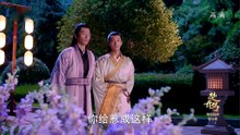 楚乔传  第15集