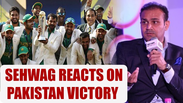 ICC Champions Trophy : Virender Sahwag Reacts on Pakistan Victory | Oneindia News