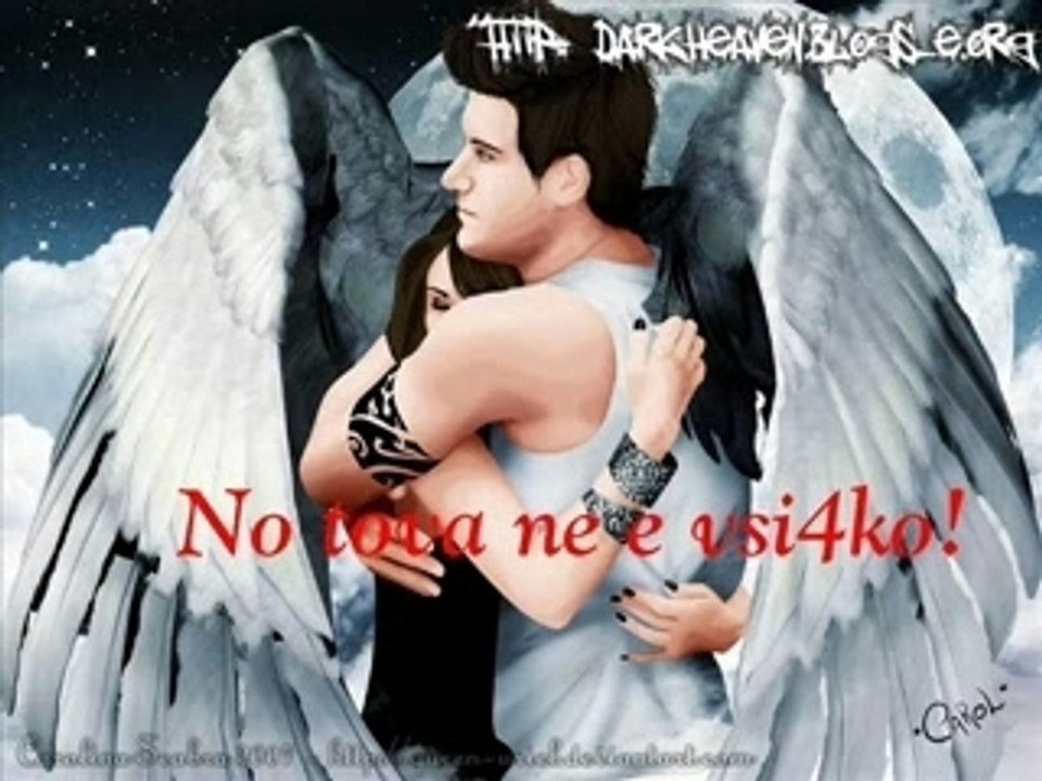 Love me - forever