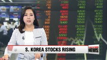 S. Korea's stock market capitalization ranks 14th in world