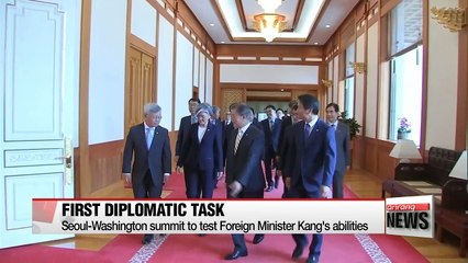 S. Korea's new FM's capabilities to be put to test in first Seoul-Washington summit