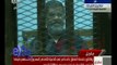 #غرفة_الأخبار | شاهد…لحظة النطق بالأعدام لمحمد مرسي وبديع والكتاتني في قضية اقتحام السجون