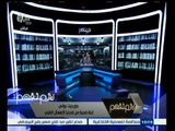 #لازم_نفهم | الجزء الأول |  ما يحدث في شهر رمضان على شاشات الفضائيات