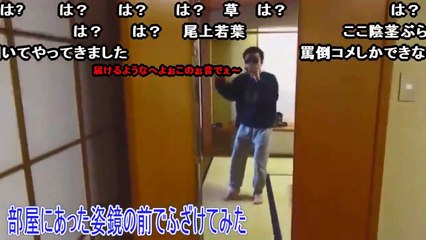 [コメ付き]【無職が】ハッピーシンセサ